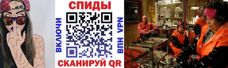 Амфетамин 97% Меленки
