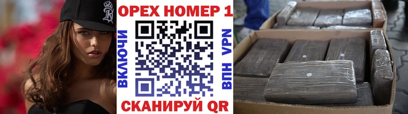 КОКАИН Боливия  закладки  KRAKEN ссылка  Меленки 