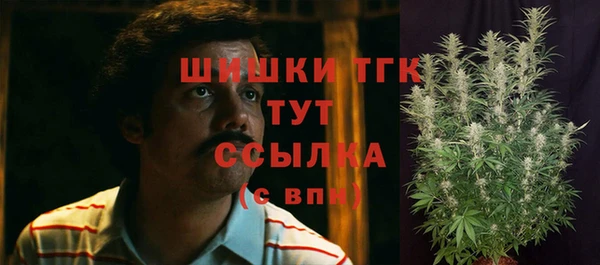 круглые Армянск