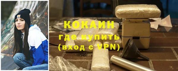 метадон Аркадак