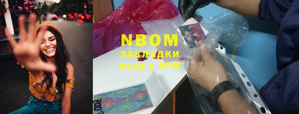 метадон Аркадак