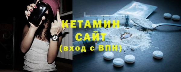 круглые Армянск