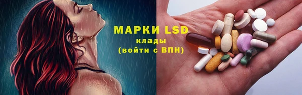 круглые Армянск