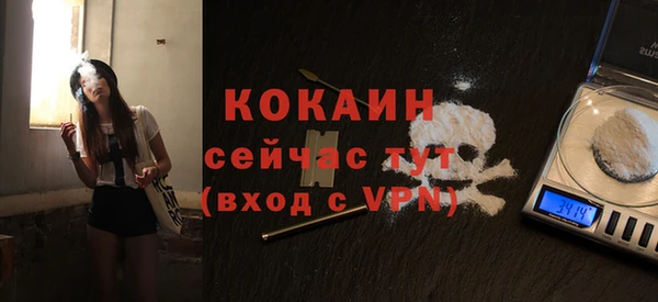 круглые Армянск