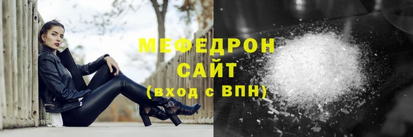 метадон Аркадак