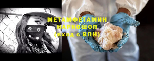 метадон Аркадак