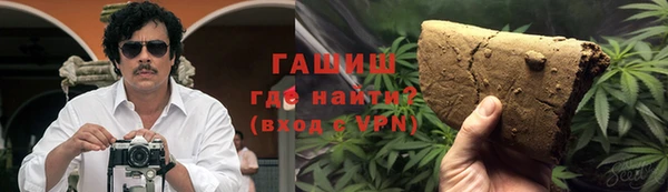 круглые Армянск