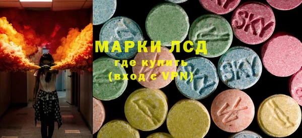 круглые Армянск