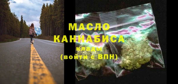 круглые Армянск