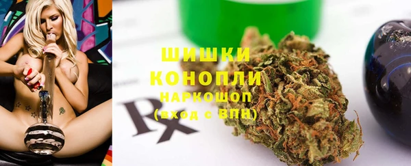 круглые Армянск