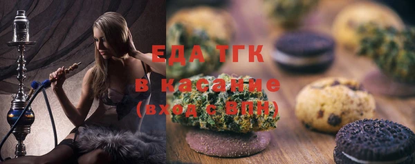 метадон Аркадак