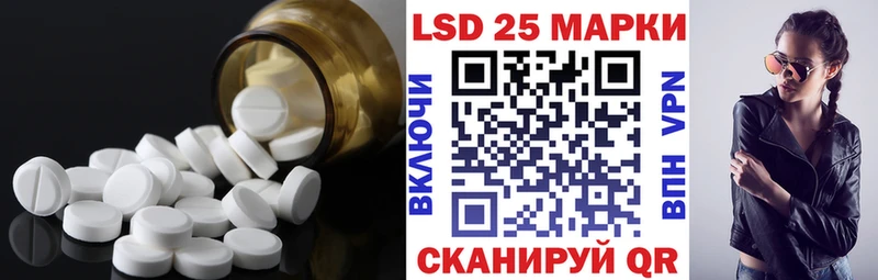 Лсд 25 экстази ecstasy  Меленки 