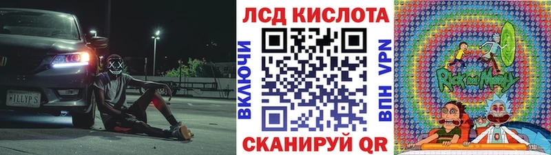 что такое наркотик  Меленки  Марки NBOMe 1,5мг 
